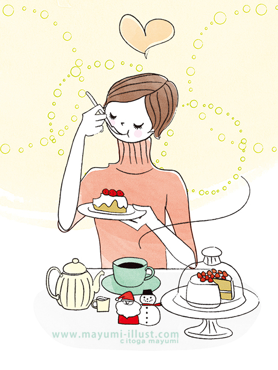 ケーキを食べる女子 イラスト イラストレーター イトガマユミ 女性向けイラスト制作 ポップ おしゃれ かわいい